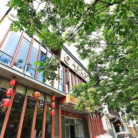 Dian Jia Hotel Hangzhou Zewnętrze zdjęcie