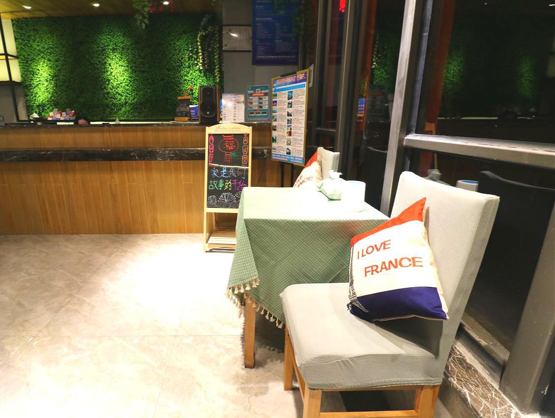 Dian Jia Hotel Hangzhou Zewnętrze zdjęcie