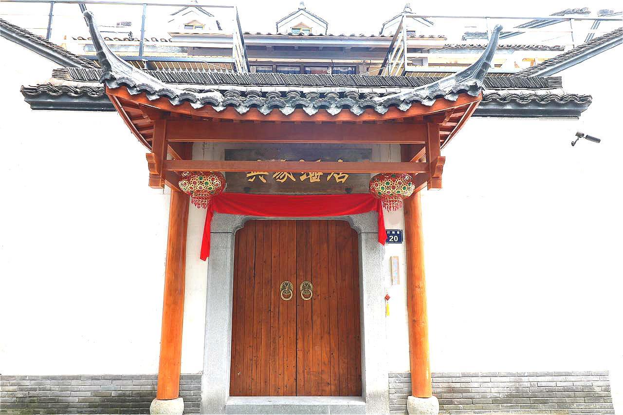 Dian Jia Hotel Hangzhou Zewnętrze zdjęcie
