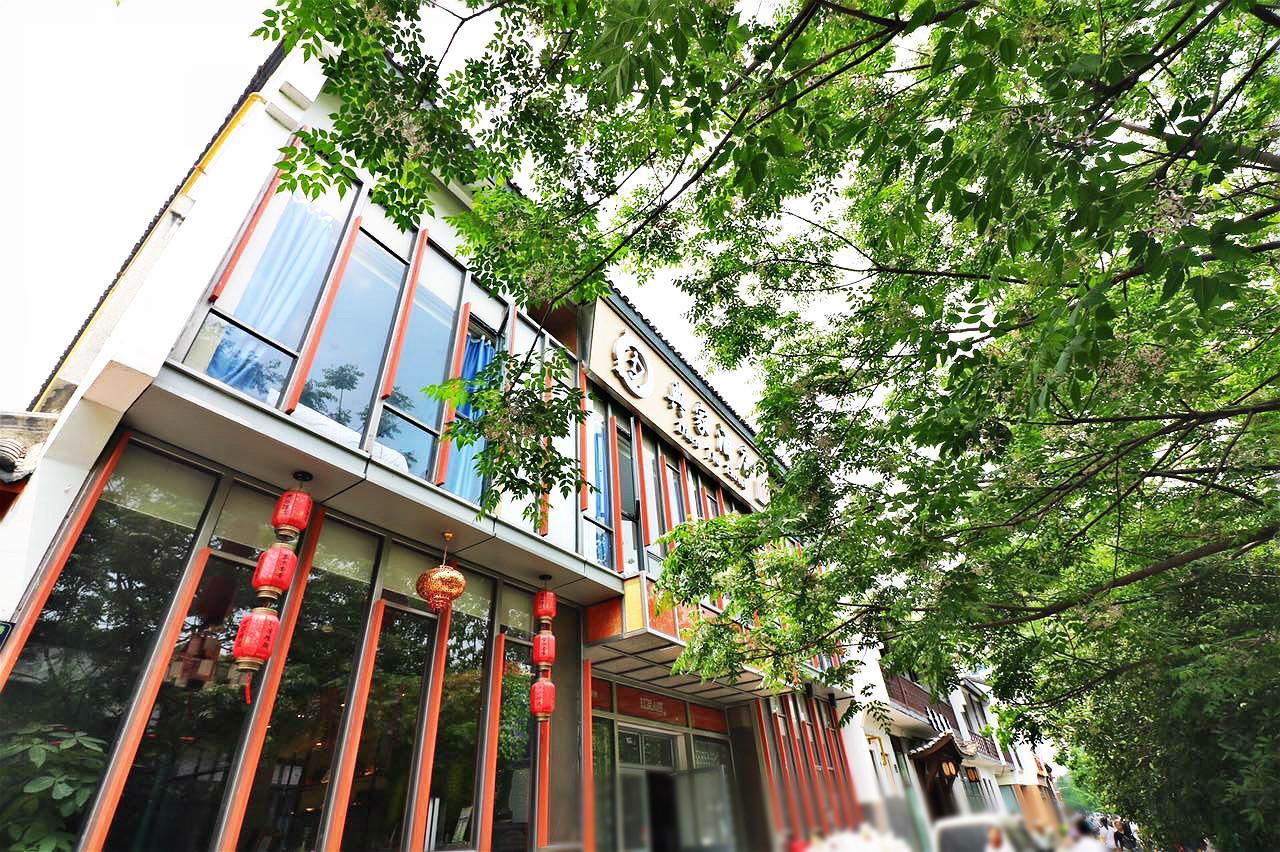 Dian Jia Hotel Hangzhou Zewnętrze zdjęcie